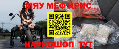 кокаин премиум Ипатово