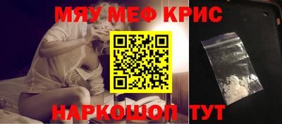 метадон Изобильный