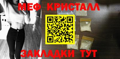 кокаин премиум Ипатово