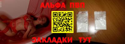 мдма Ирбит