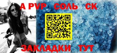 метадон Изобильный