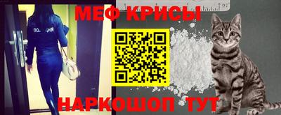 метадон Изобильный