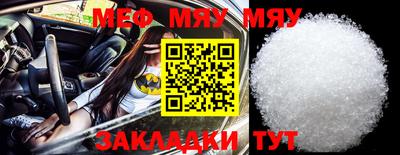 мдма Ирбит