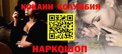 метадон Изобильный