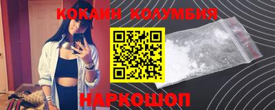 метадон Изобильный