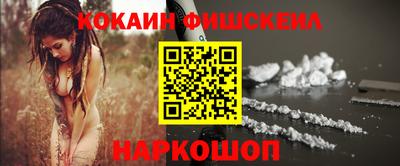 метадон Изобильный