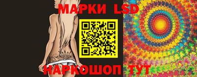 кокаин премиум Ипатово