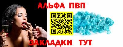мдма Ирбит