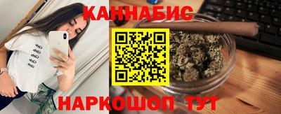 метадон Изобильный