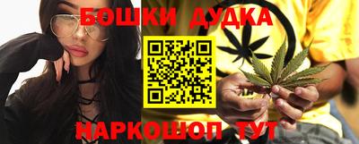 метадон Изобильный
