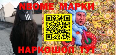 мдма Ирбит