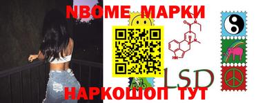 кокаин премиум Ипатово