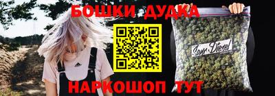 метадон Изобильный