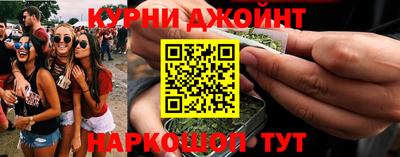 мдма Ирбит