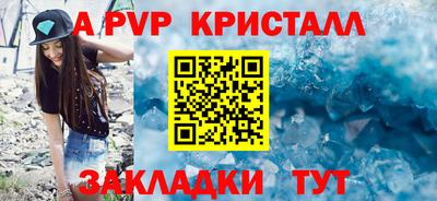 метадон Изобильный