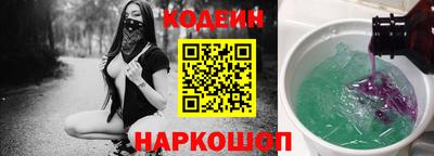 метадон Изобильный