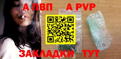 мдма Ирбит