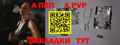 мдма Ирбит