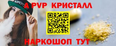 мдма Ирбит