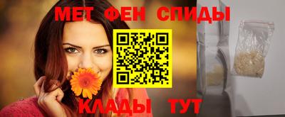 кокаин премиум Ипатово