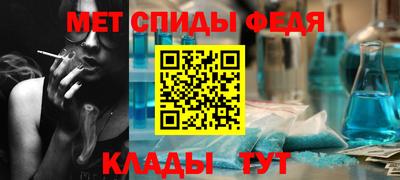 мдма Ирбит