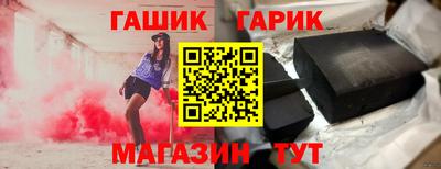 кокаин премиум Ипатово