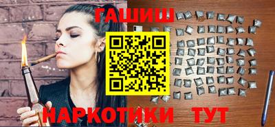 метадон Изобильный