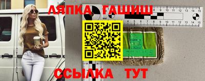 метадон Изобильный
