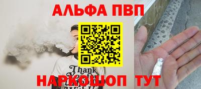 мдма Ирбит