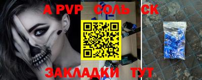 метадон Изобильный
