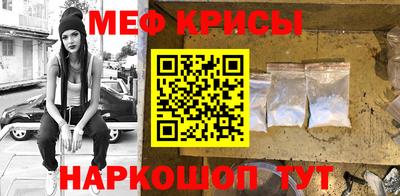 кокаин премиум Ипатово