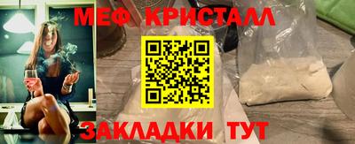 метадон Изобильный