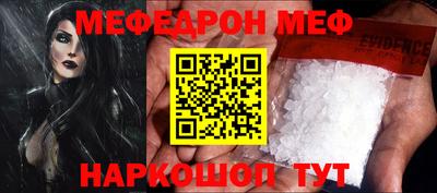 метадон Изобильный